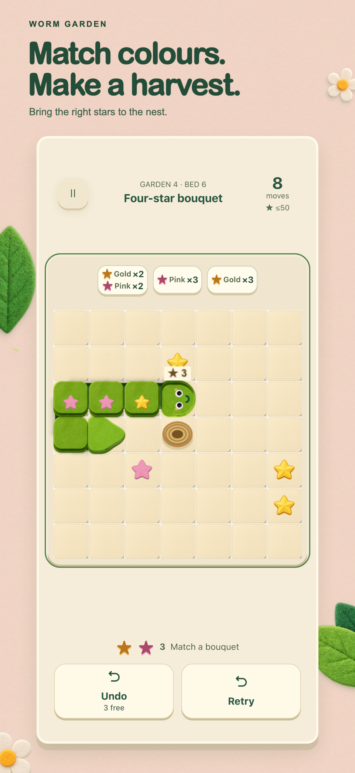 Grow the worm to make room for more stars